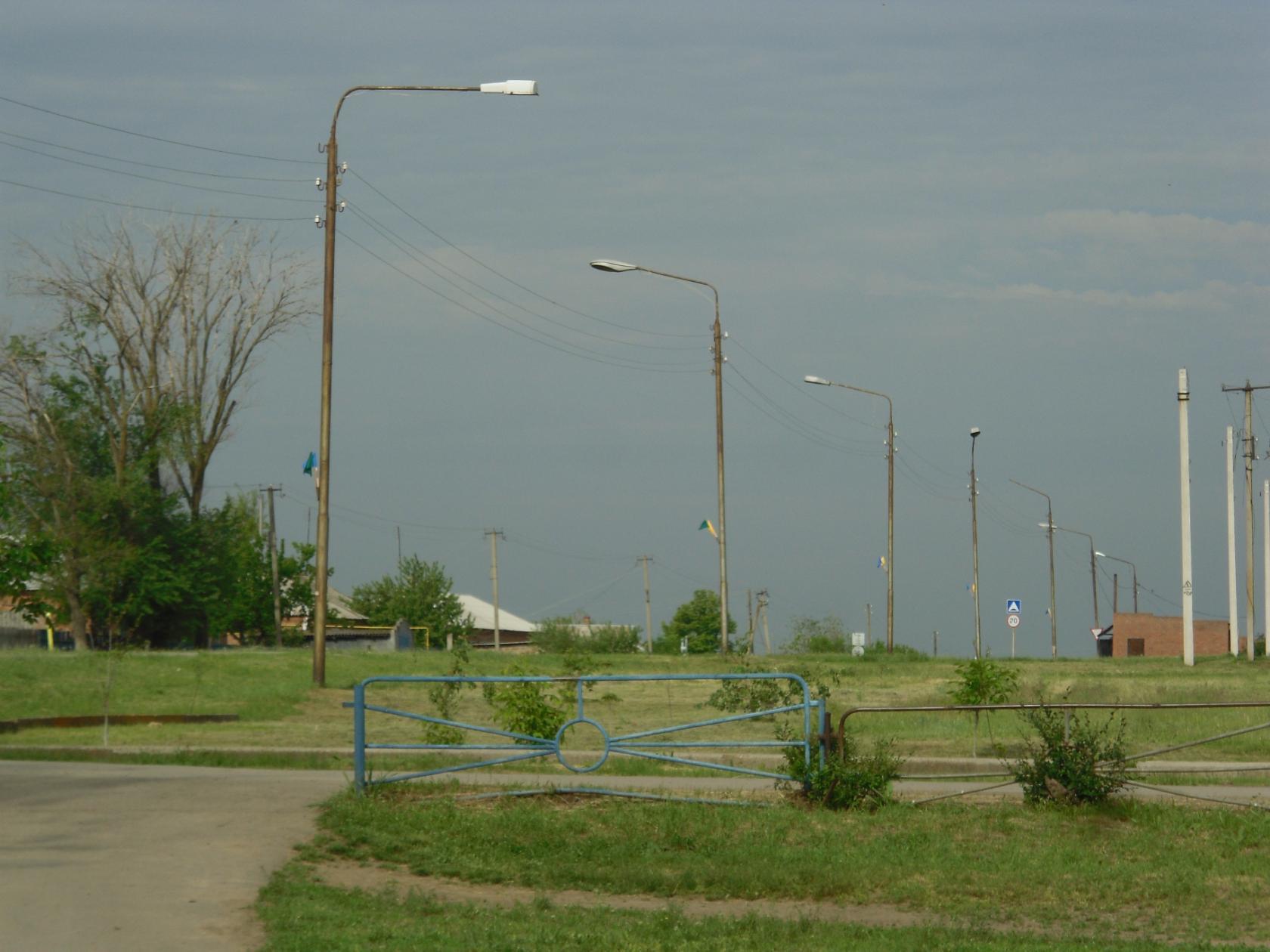 ул.Огнева